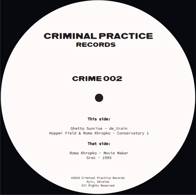 ( CRIME 002 ) V.A. - CRIME 002 (White label 12") Criminal Practice