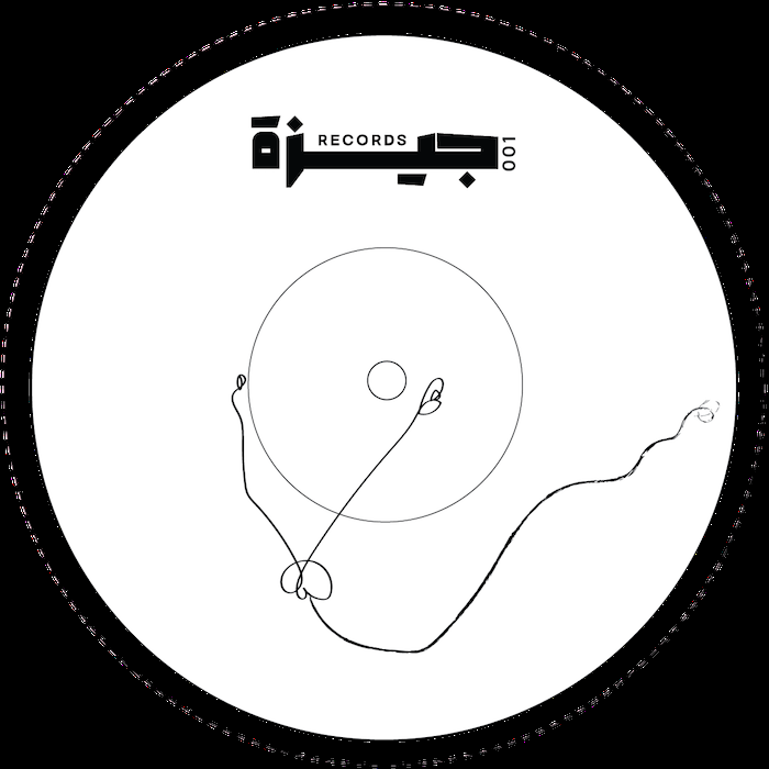 ( GEEZA 001 ) JUAAN - Dr. Ritmo ( 12" ) GEEZA Records