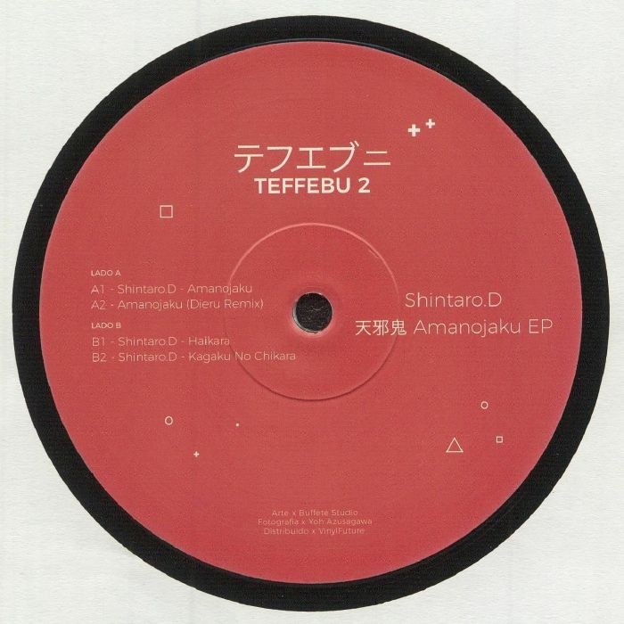 ( TEFFEBU 002 ) SHINTARO D - Amanojaku EP (12") Teffebu Japan