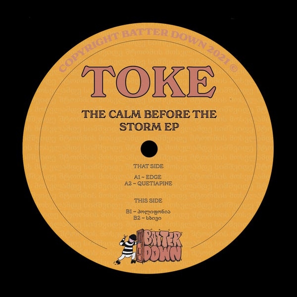 ( BATRD 01 ) TOKE - The Calm Before The Storm EP ( 12" vinyl ) Batter Down