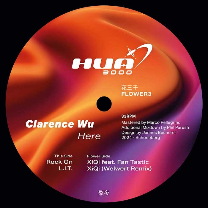 ( FLOWER 3 ) CLARANCE WU - Here ( 12" ) HUA3000