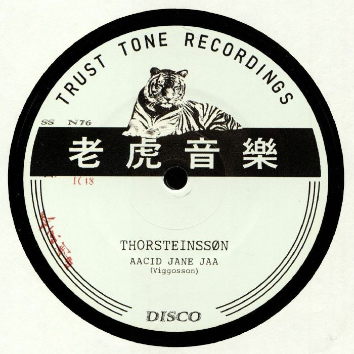 ( SSON 76 ) THORSTEINSSON - Aacid Jane Jaa (12") Trust Tone Recordings