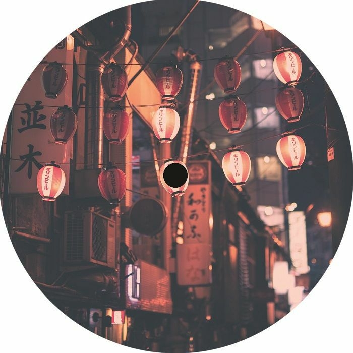 (  YAY 012 ) SHINGO - Led Robster EP (12") Yay