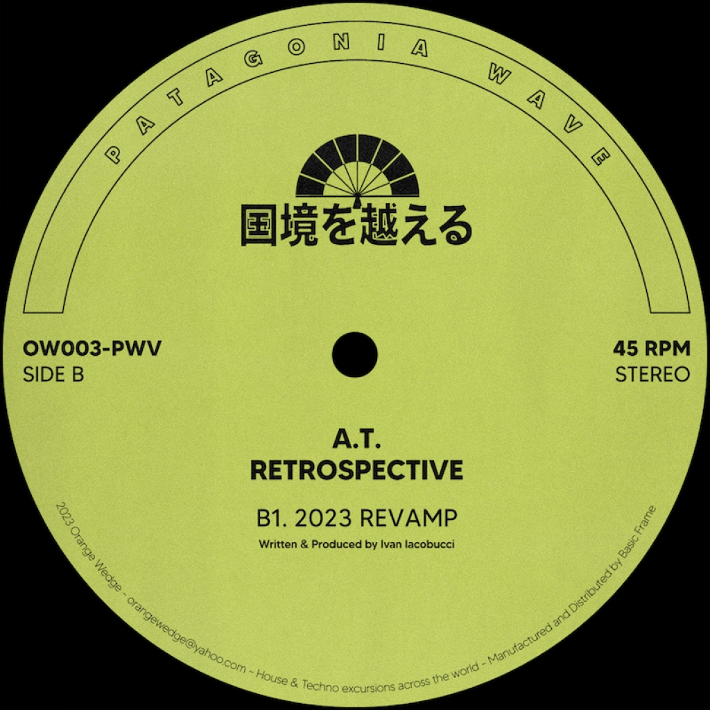 ( OW 003 ) A.T. - Retrospective ( 12" vinyl reissue ) Orange Wedge