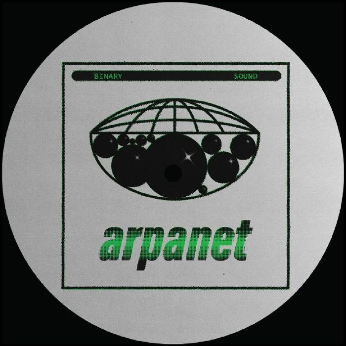 (  ARPA 005 ) FRENCH KISZ / C KAY - Pink Machine EP (12") Arpanet