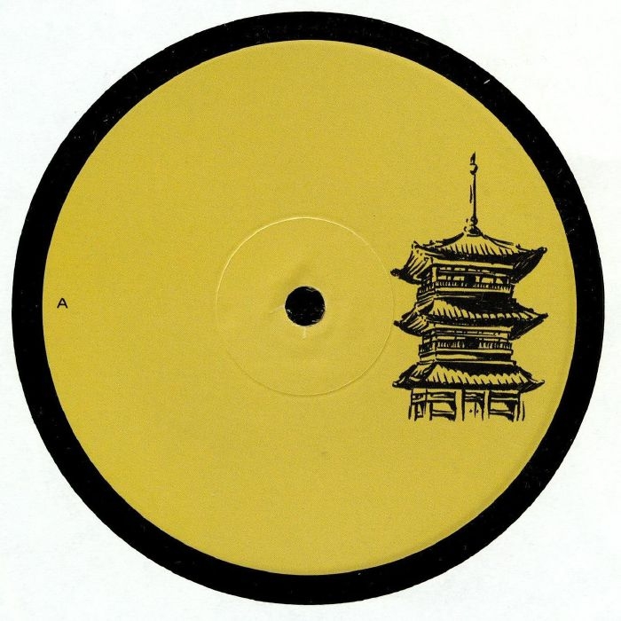 ( OTK 005 ) BUCURIE - OTK 005 (180 gram vinyl 12" limited to 300 copies) Otaku