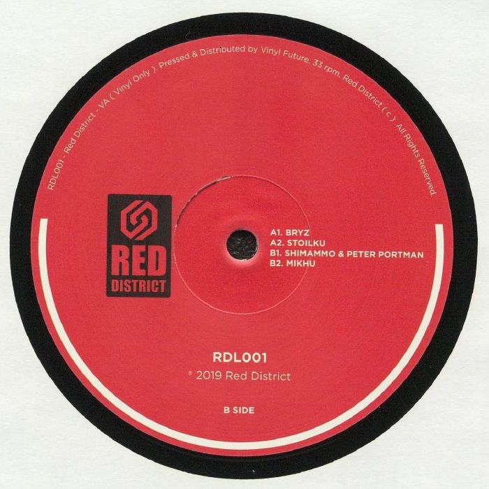 ( RDL 001 ) BRYZ / STOILKU / SHIMAMMO / PETER PORTMAN / MIKHU - RDL 001 (limited 12") Red District