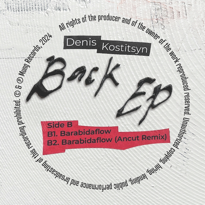 ( MUNG 005 ) DENIS KOSTITSYN - Back EP ( 12" ) Mung Records