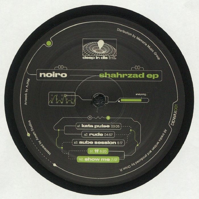 ( DIDWAX 001 ) NOIRO - Shahrzad EP (12") Deep in Dis Intl