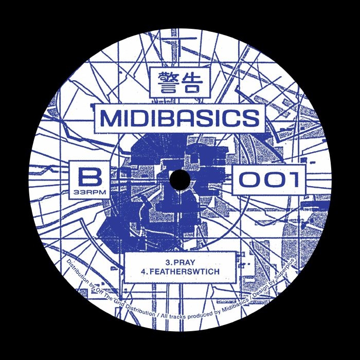 ( MIDIBASICS 001 ) MIDIBASICS - Planetarium EP (12") Midibasics Germany