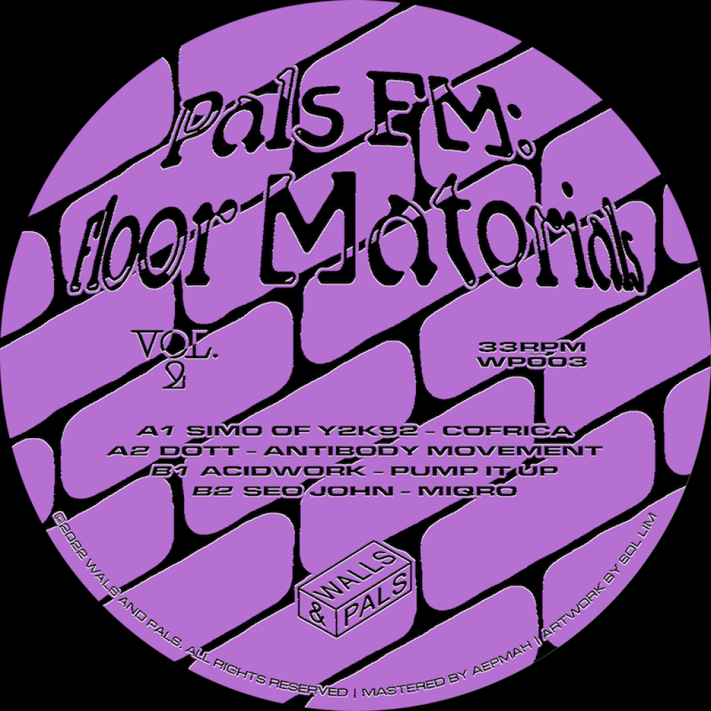 ( WP 003 ) VARIOUS ARTISTS - Pals FM: Floor Materials Vol.2 ( 12" ) Walls & Pals