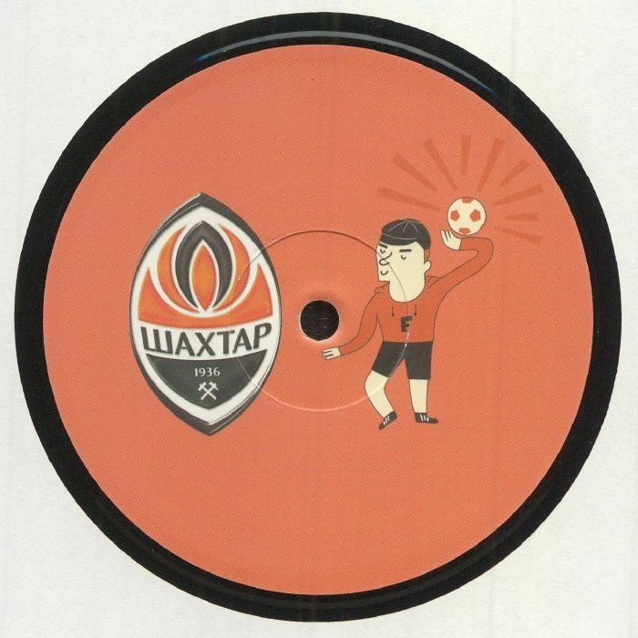 (  FP 002 ) FOOTBALL PLAYER - FP 002 (limited 12") Football Player