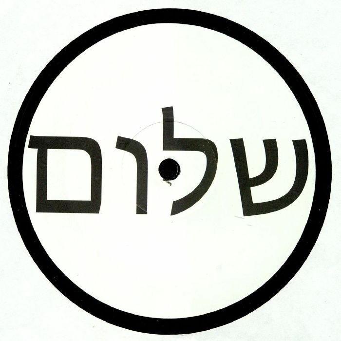 ( PACEM 79652 ) SHLM - Heddwch (12") No Label Japan