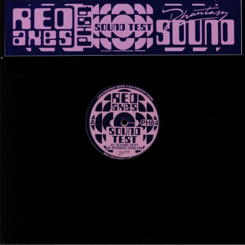 ( PH 84 ) RED AXES - Sound Test (12" repress) Phantasy Sound