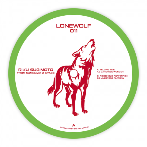 ( LONEWOLF 011 ) RIKU SUGIMOTO - From Sumikawa 2 Space EP ( 12" vinyl ) EYA Records