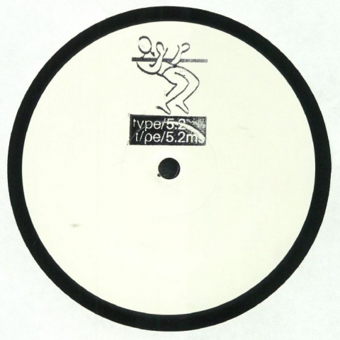 ( TYPE 52003 )  MOTION SEQUENCE - Type/5.2 3 (hand-stamped 12") - Motion Sequence