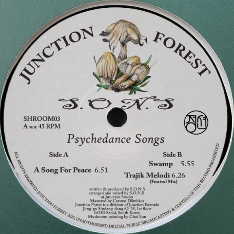 ( SHROOM 03 ) S.O.N.S. - Psychedance Songs EP ( 12" ) Junction Forest