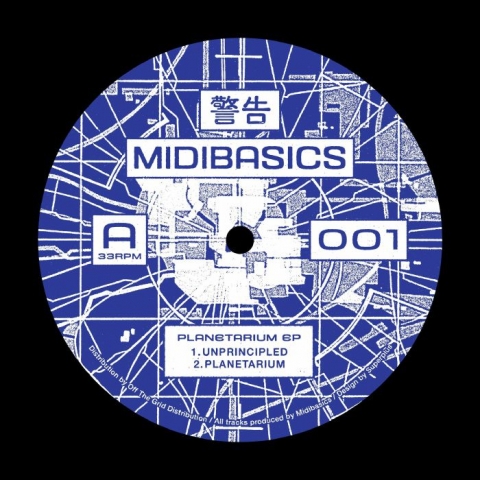 ( MIDIBASICS 001 ) MIDIBASICS - Planetarium EP (12") Midibasics Germany