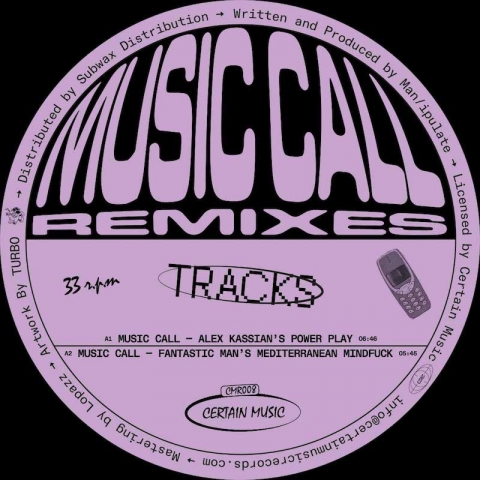 ( CMR 008 ) MAN/IPULATE - Music Call Remixes ( 12" ) Certain Music
