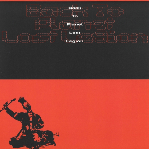 ( DSND 009 ) B 9 D VINE / Z TRON / VALIS - Back To Planet Lost Legion (remastered) (12") Dualismo Sound Italy